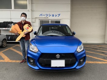 Ｓ様にスイフトスポーツご納車致しました